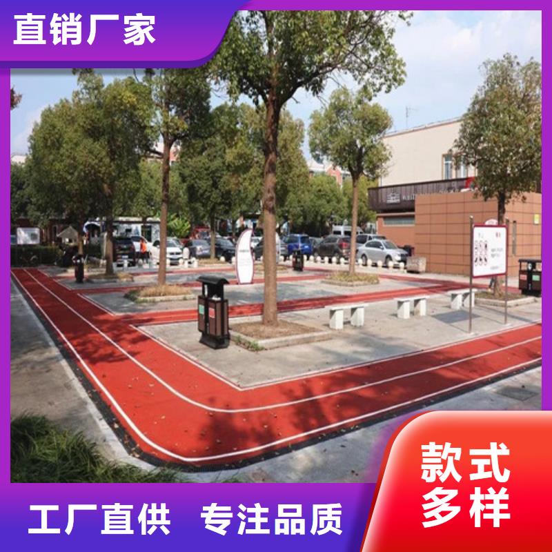 健身步道PVC室内地坪来图来样定制