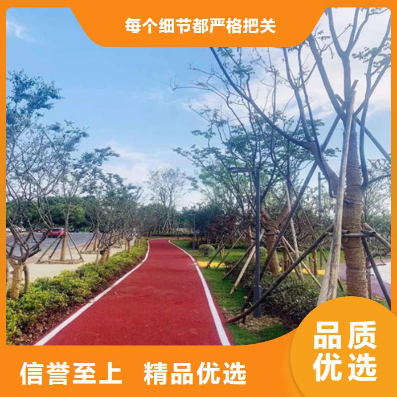 健身步道,橡胶跑道材料价格地道