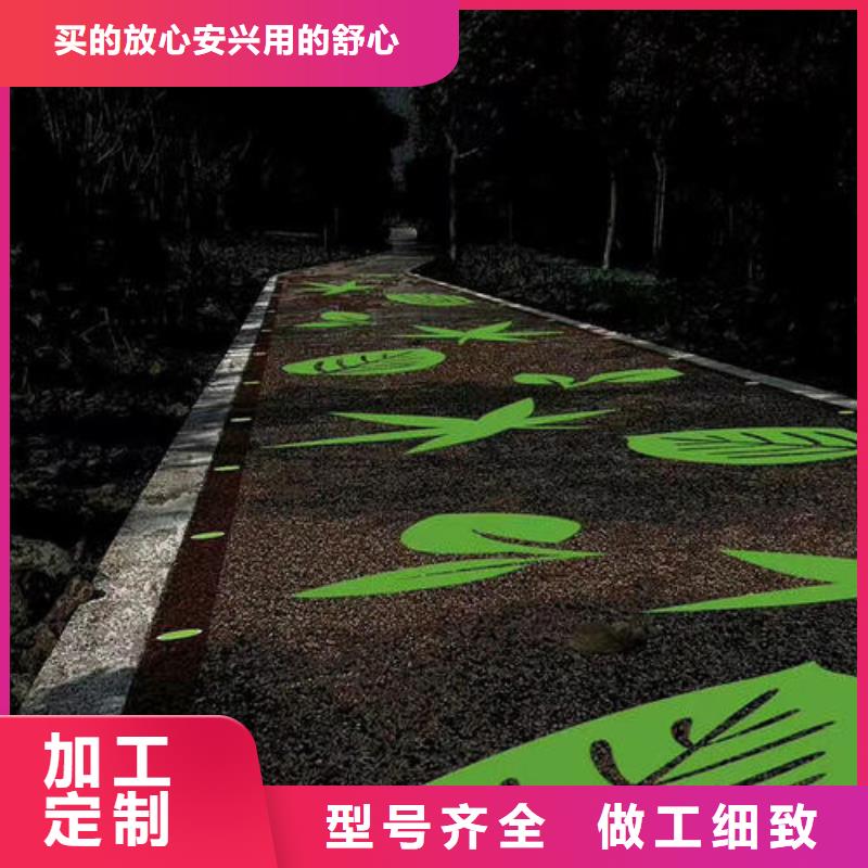 【健身步道,塑胶地坪实力工厂】