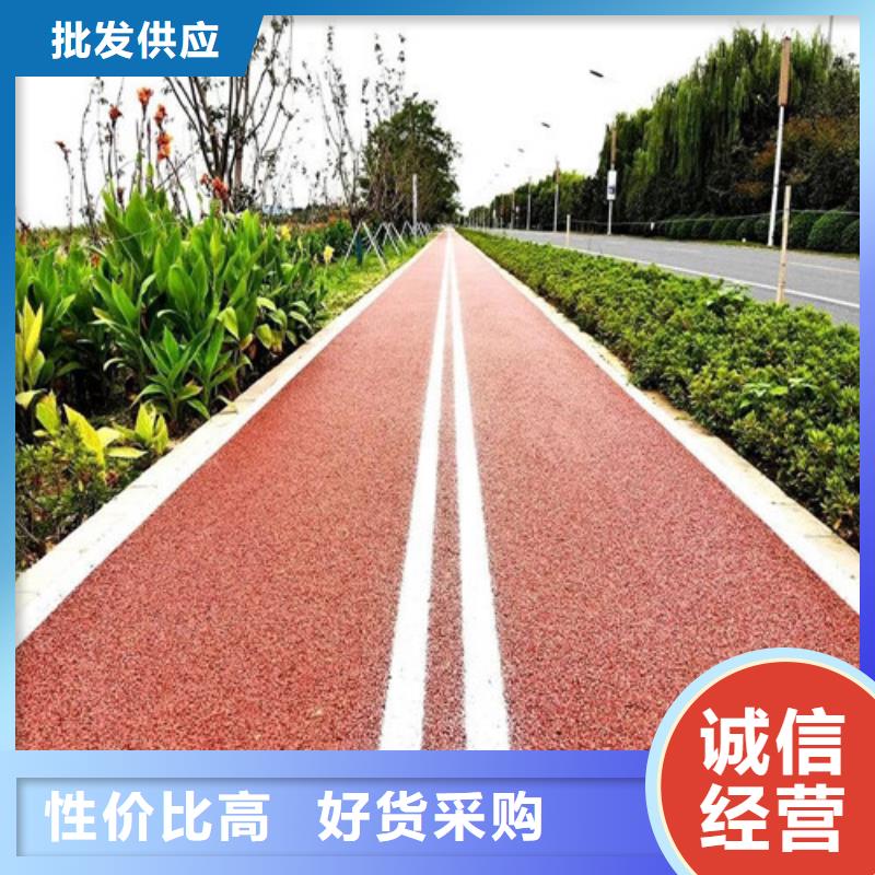 【健身步道_塑胶跑道工艺层层把关】