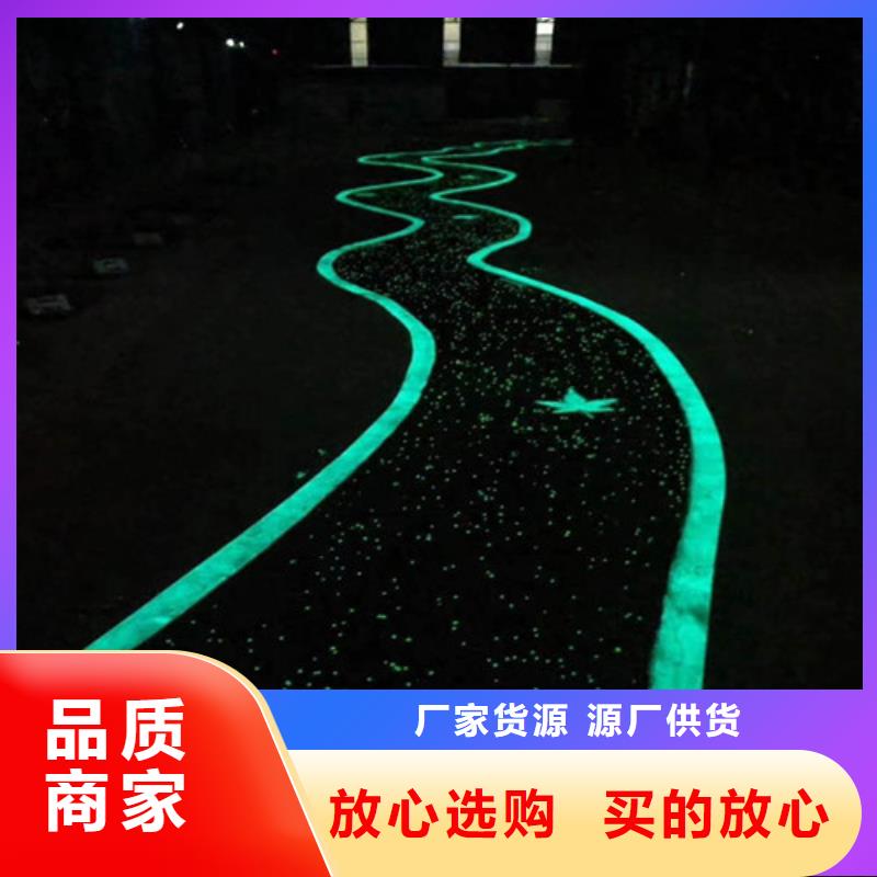 【健身步道,塑胶地坪实力工厂】