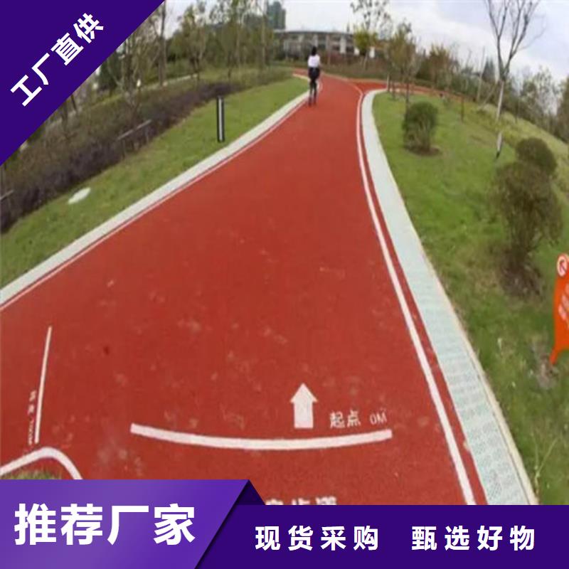 健身步道,体育馆塑胶跑道准时交付