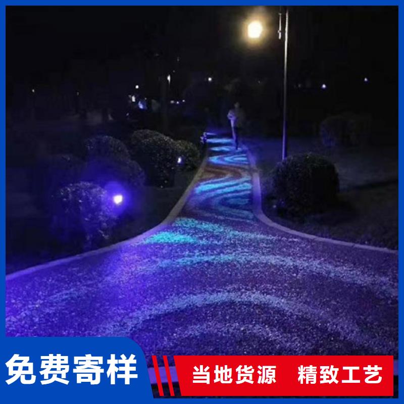 健身步道公园塑胶跑道现货交易