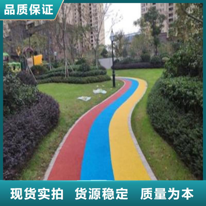 健身步道-塑胶跑道定制速度快工期短