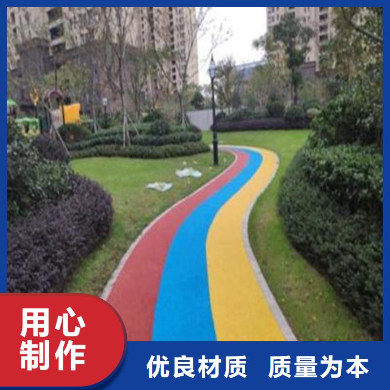 【健身步道】塑胶跑道省心又省钱