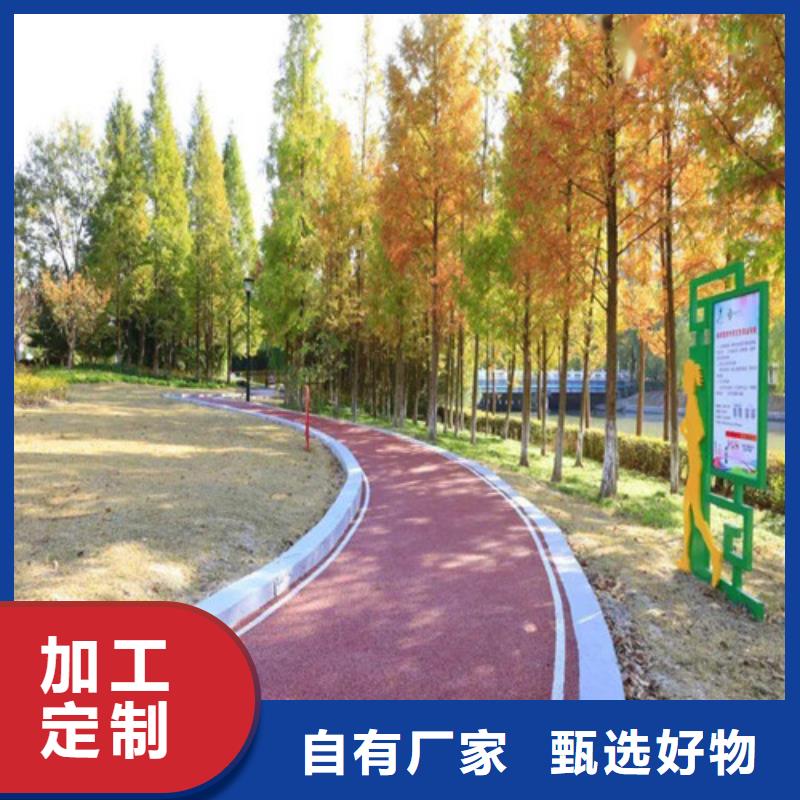 健身步道PVC室内地坪厂家现货供应