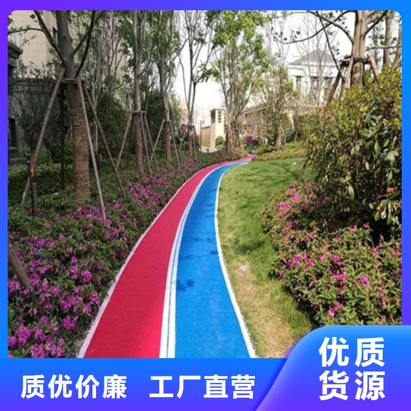 健身步道高密度跑道把实惠留给您