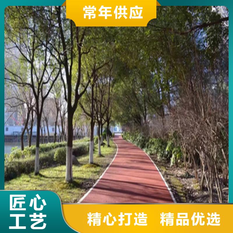 健身步道硅PU篮球场物流配货上门