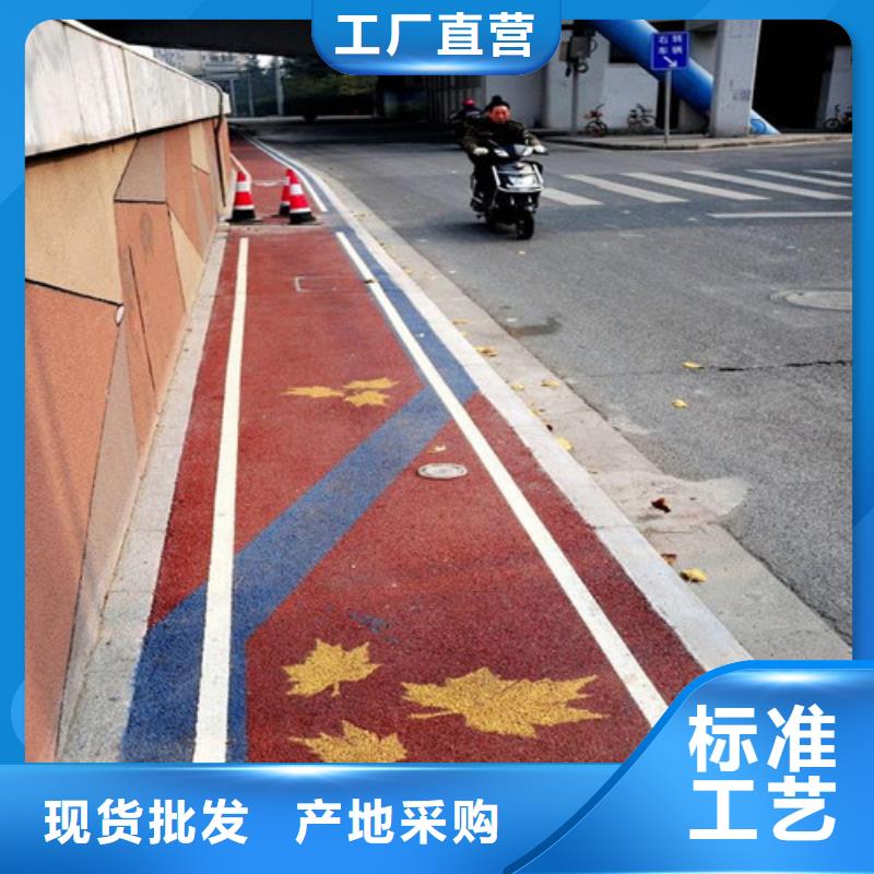 【健身步道】塑胶跑道省心又省钱