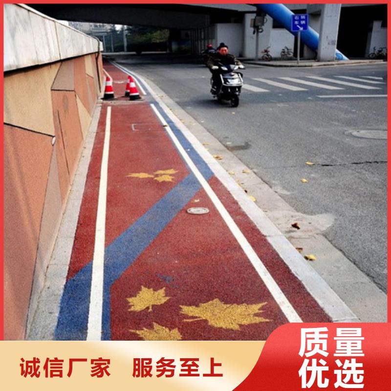 【健身步道】硅PU球场供应采购