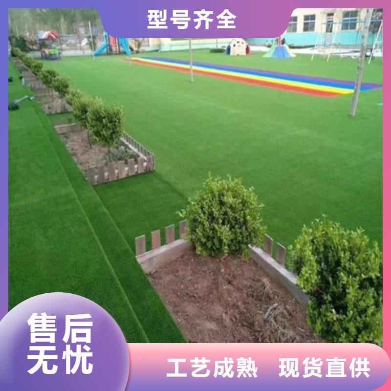 【人造草坪】塑胶球场严谨工艺