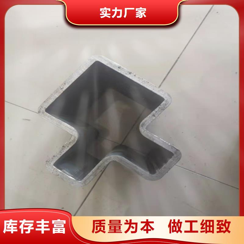 无缝钢管_无缝钢管定做用心经营