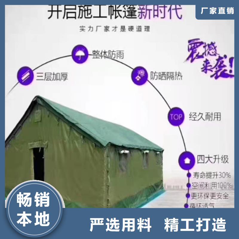 雨蓬_高档膜结构停车篷我们更专业