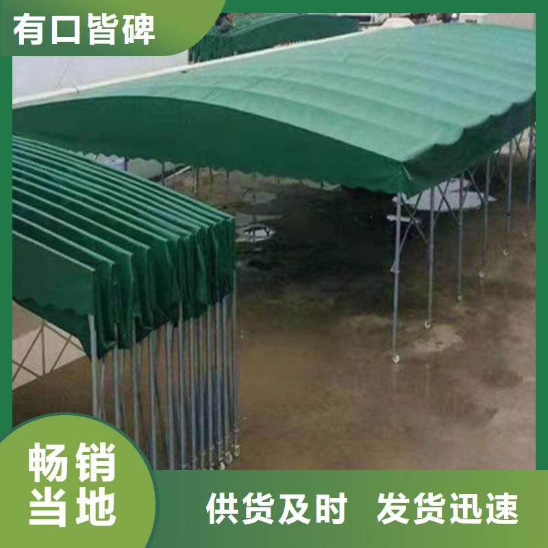 雨蓬【伸缩遮阳篷】诚信商家服务热情