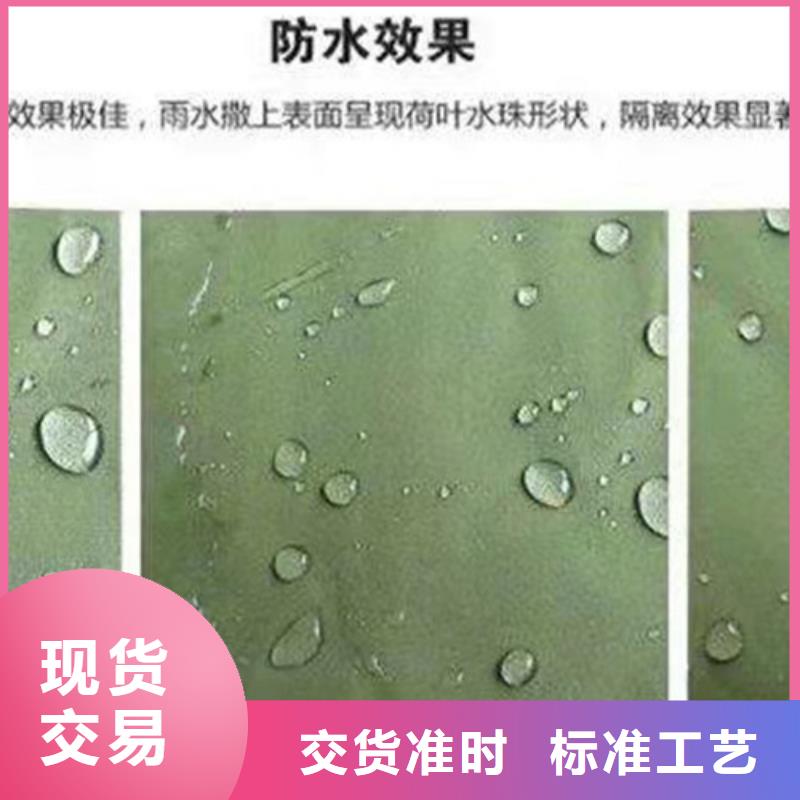 雨蓬伸缩遮阳篷一站式采购方便省心