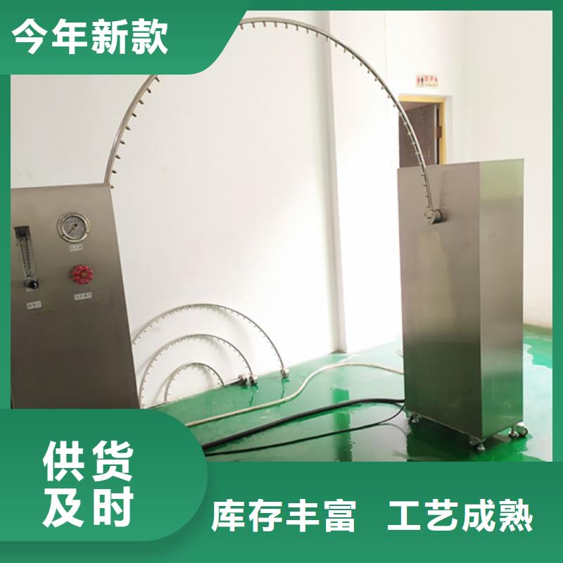 防水淋雨试验机_塑料塑胶检测仪器全新升级品质保障