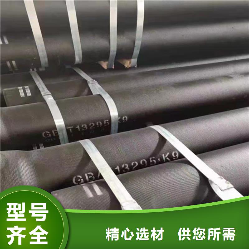 球墨铸铁管dn600球墨铸铁管当地货源