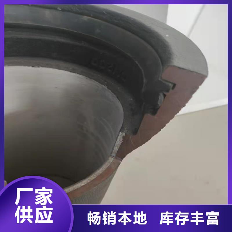 【球墨铸铁管件-承插式离心球墨铸铁给水管产品实拍】