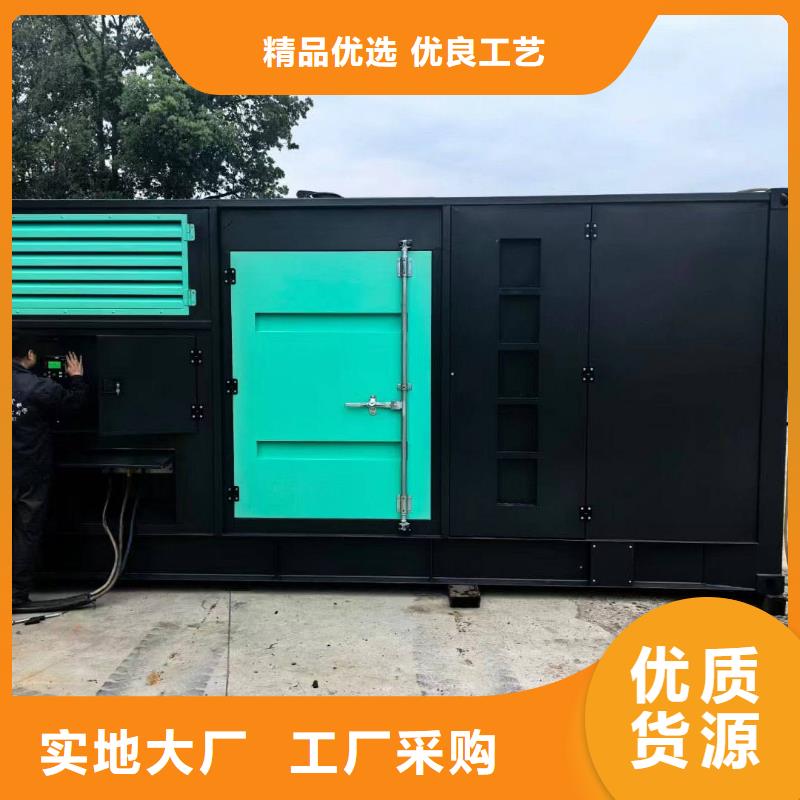 乐安200kw发电机租赁价格一览表