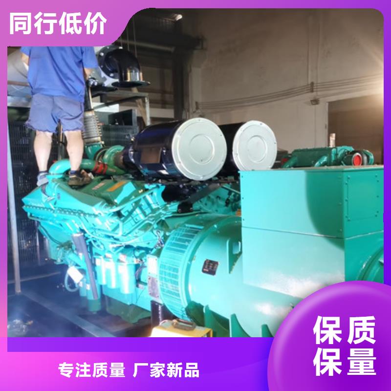 发电机租赁发电机出租品牌大厂家