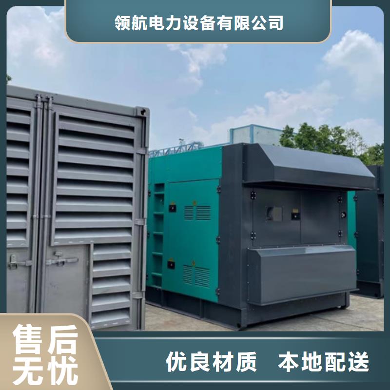 发电机租赁发电机出租价格源头直供