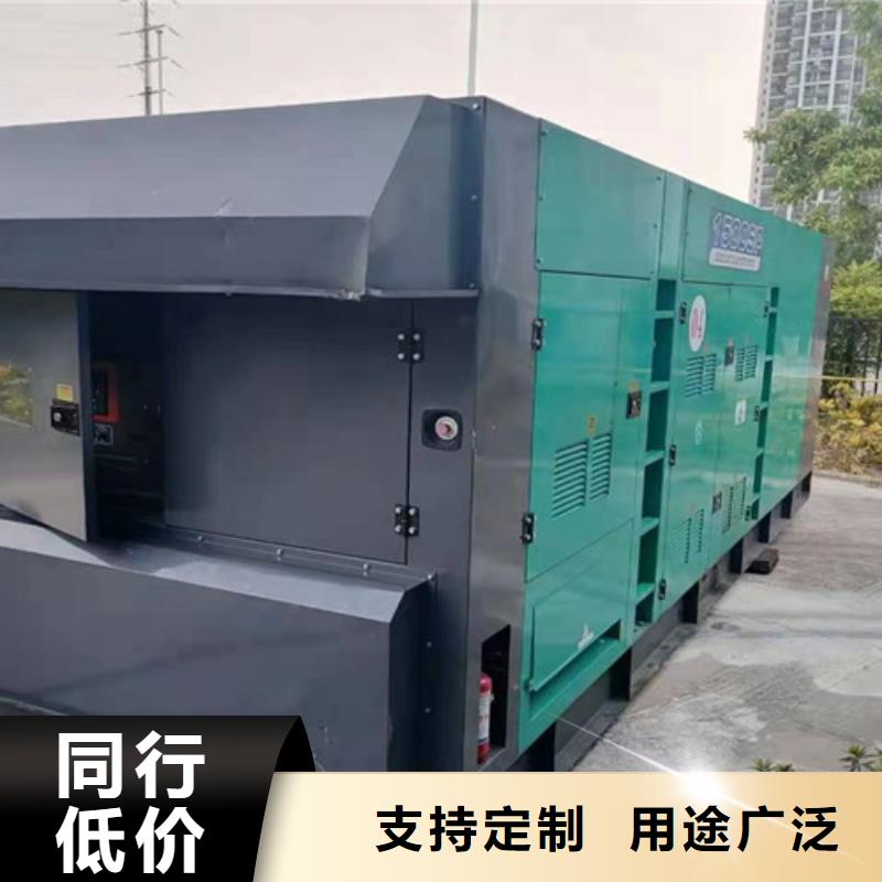 【发电机租赁】-发电机回收用心做好每一件产品