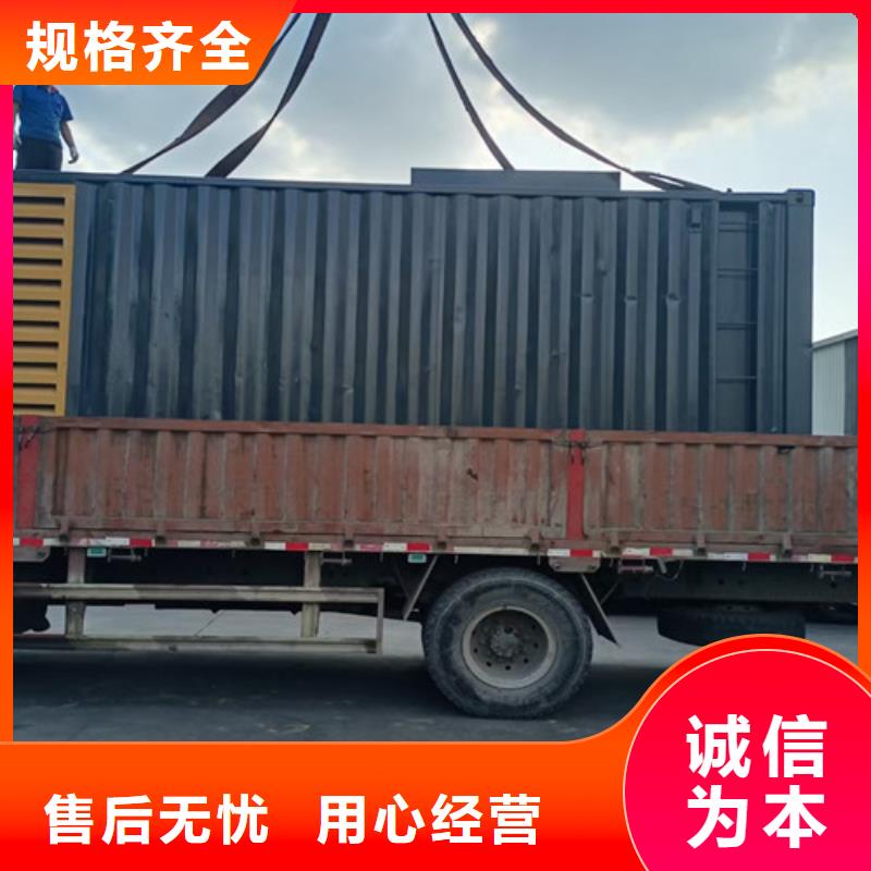 发电机租赁发电车租赁电话商家直供