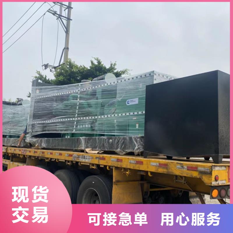 发电机租赁,发电机出租货品齐全