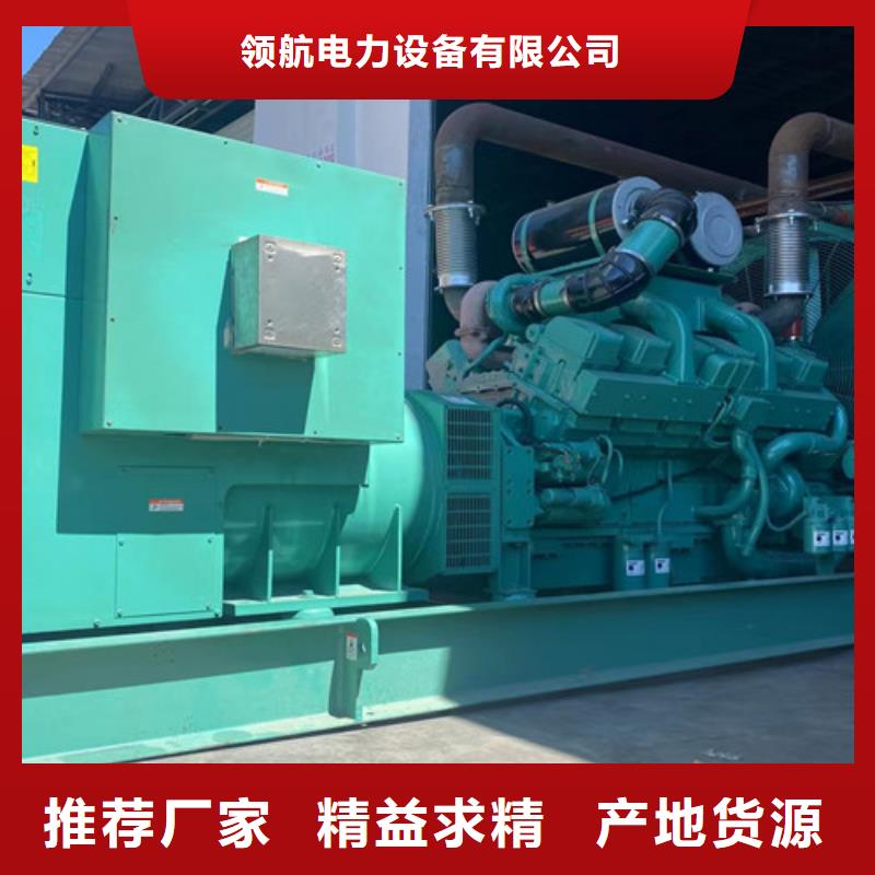 发电机租赁发电机出租价格源头直供