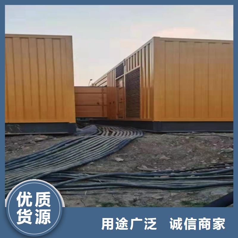 发电机租赁发电车租赁电话商家直供
