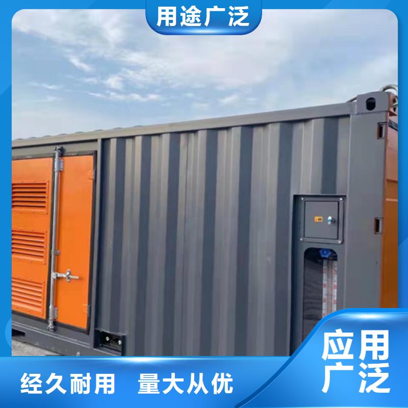 发电机租赁发电机维修符合行业标准