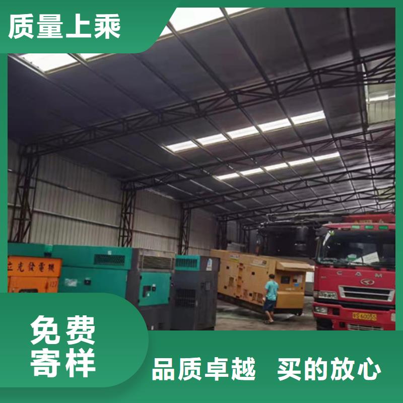发电机租赁_静音发电机出租厂家直销规格多样