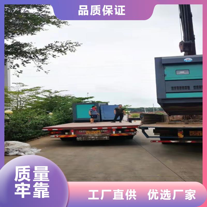 发电机租赁发电机维修品质卓越