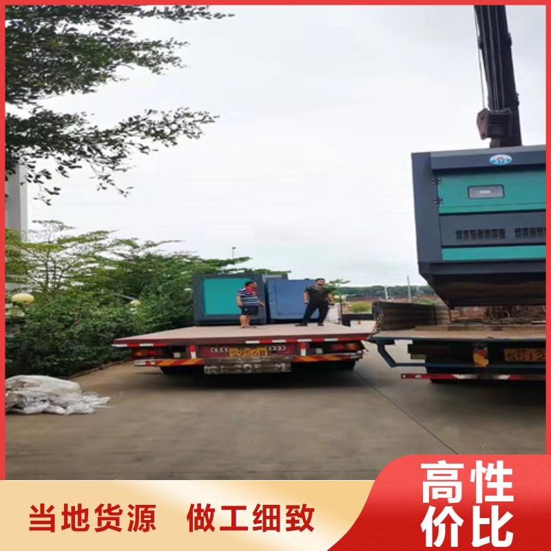 发电机租赁发电机维修品质卓越