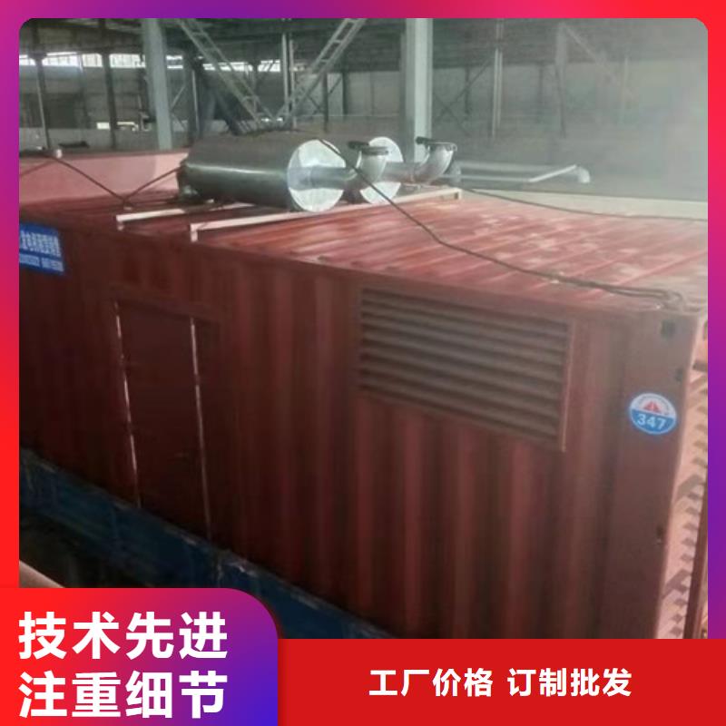 发电机租赁发电机出租一周内发货