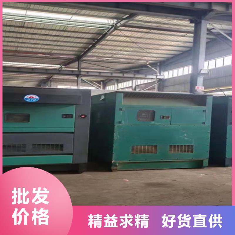 发电机租赁柴油发电机租赁品质保障价格合理