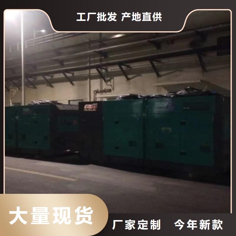发电机租赁发电机出租原厂制造