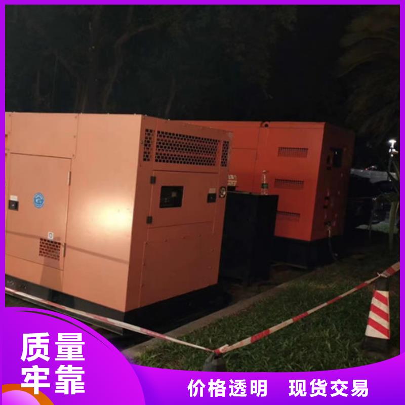 发电机租赁发电车租赁电话商家直供