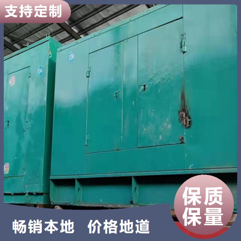 发电机租赁_静音发电机出租厂家直销规格多样