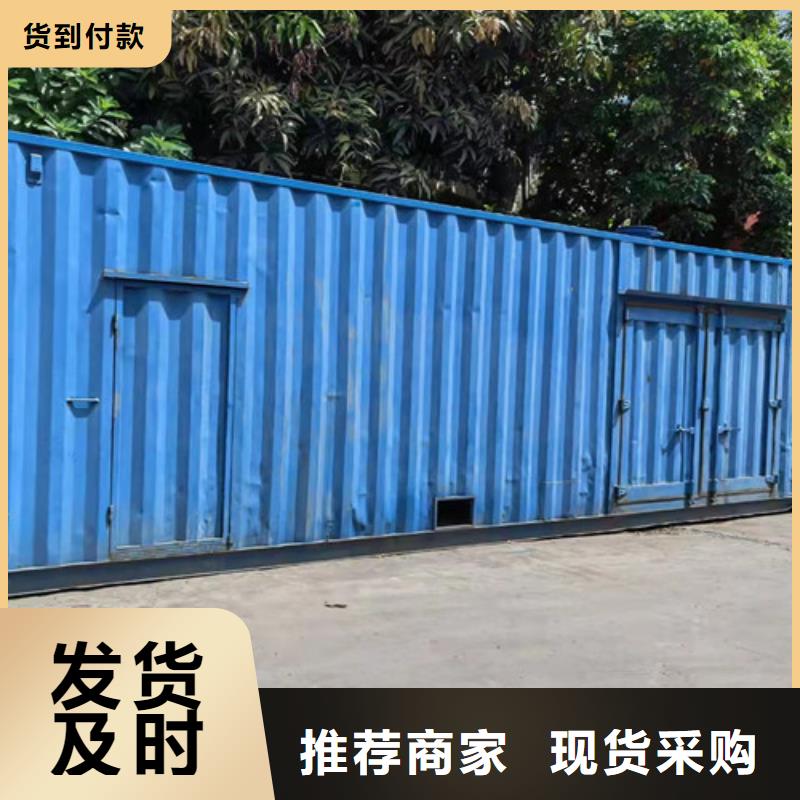 发电机租赁发电机维修产品实拍