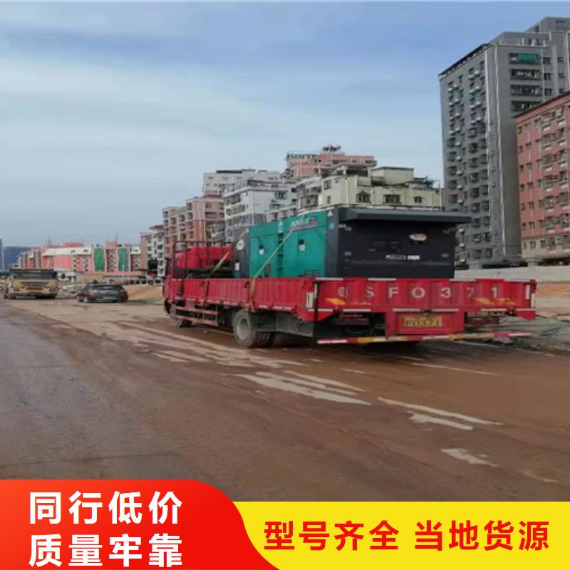 【发电机租赁,发电车出租经验丰富质量放心】