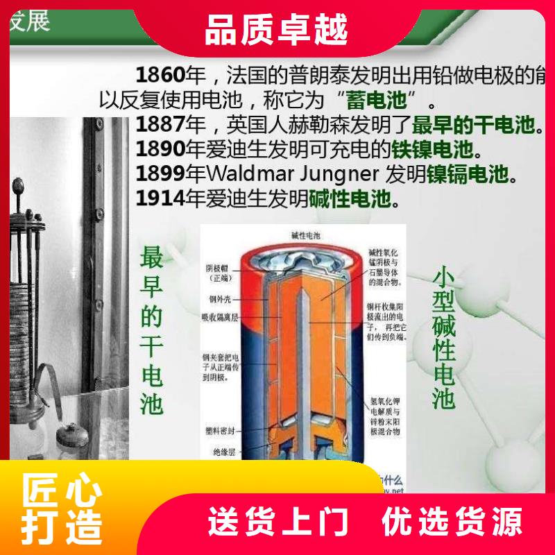 电池回收发电机维修质量牢靠