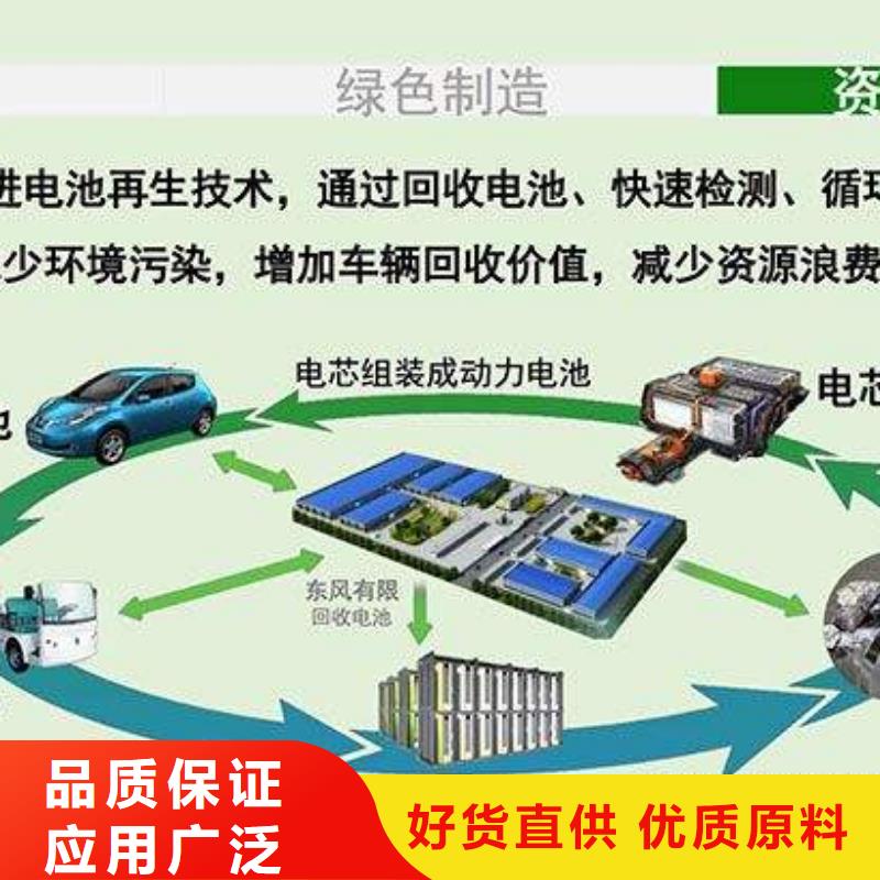 电池回收出租柴油发电机从厂家买售后有保障