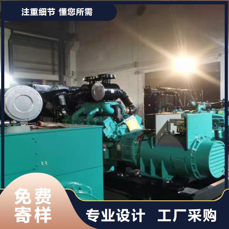 柴油发电机组出租发电机出租低价货源