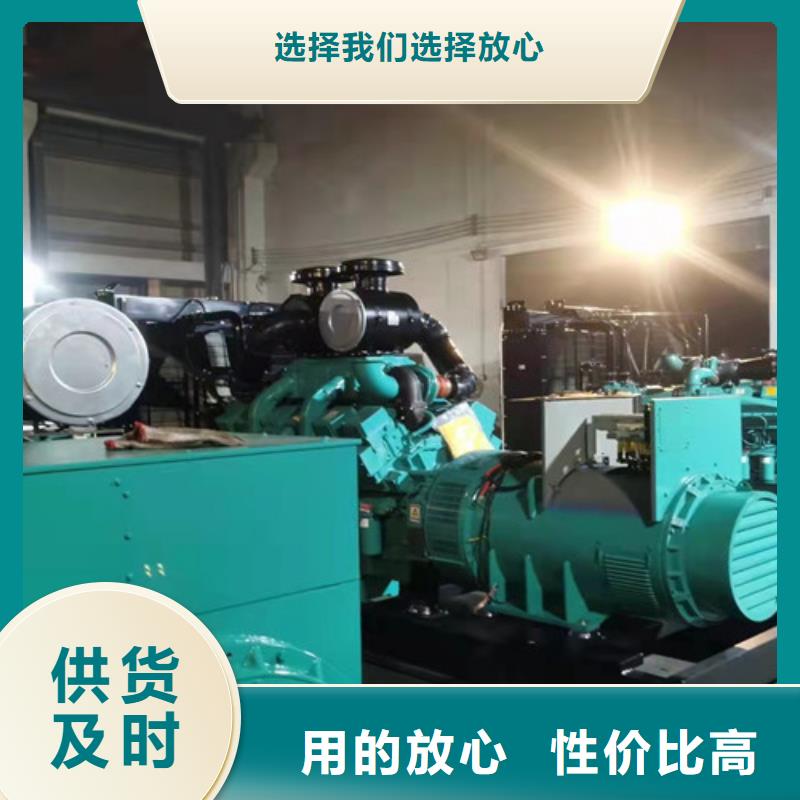柴油发电机组出租应急发电供货及时