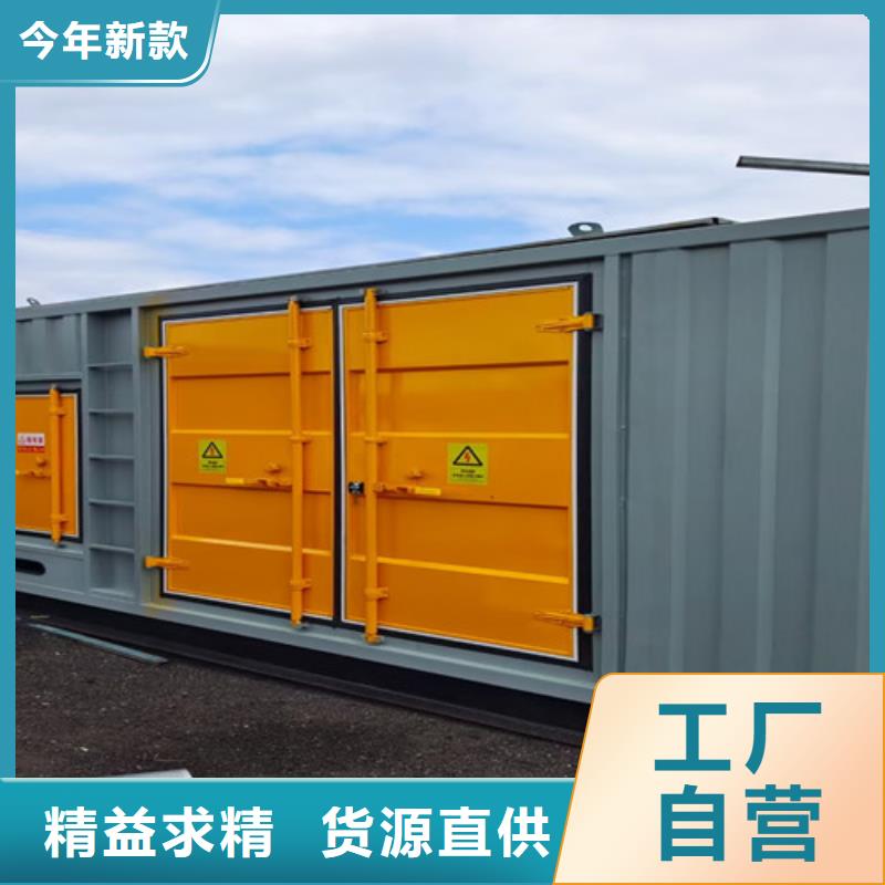 【柴油发电机组出租】发电机租赁用品质赢得客户信赖