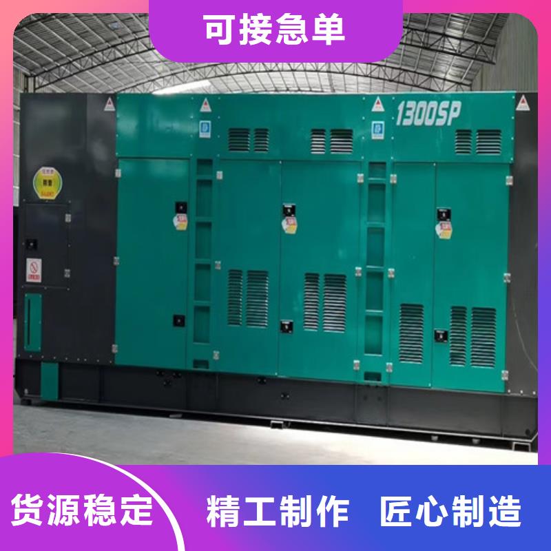 柴油发电机组出租静音发电机出租欢迎来电询价