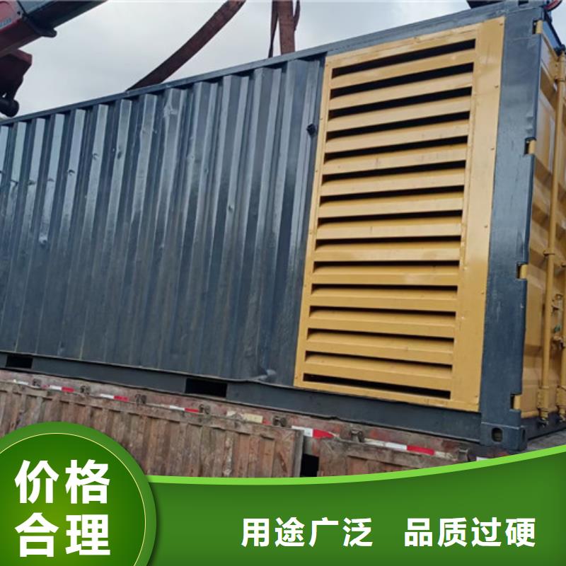 柴油发电机组出租【发电车出租】质量三包