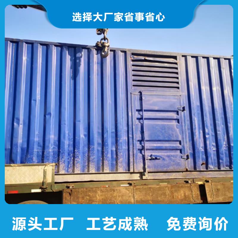柴油发电机组出租发电机出租高品质诚信厂家