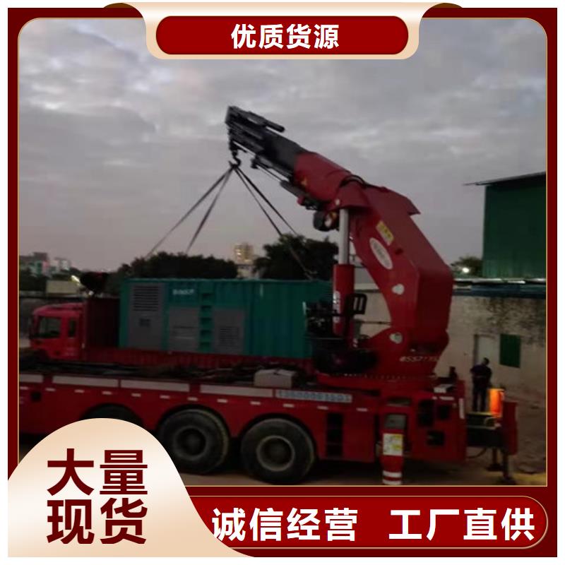 柴油发电机组出租-静音发电机出租工厂自营